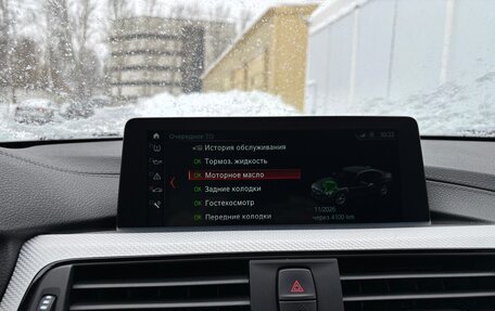 BMW 3 серия, 2018 год, 2 650 000 рублей, 6 фотография