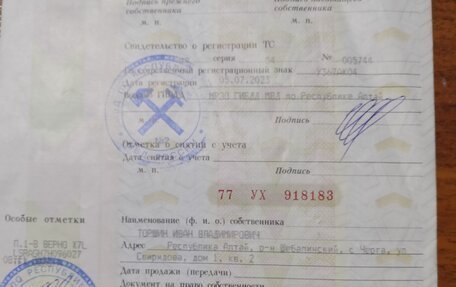 Renault Logan I, 2007 год, 190 000 рублей, 5 фотография