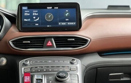 Hyundai Santa Fe IV, 2022 год, 5 000 000 рублей, 16 фотография