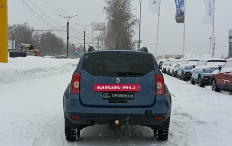 Renault Duster I рестайлинг, 2015 год, 750 000 рублей, 10 фотография