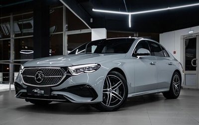 Mercedes-Benz E-Класс, 2025 год, 9 490 000 рублей, 1 фотография