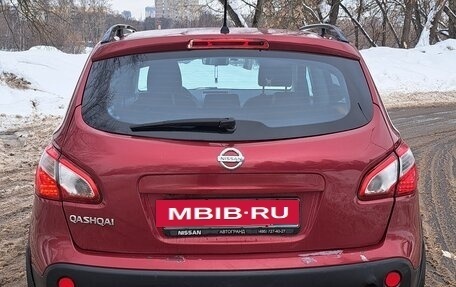 Nissan Qashqai, 2013 год, 1 170 000 рублей, 2 фотография
