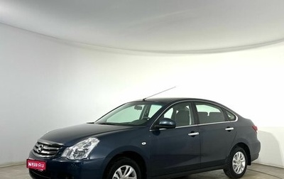 Nissan Almera, 2018 год, 750 000 рублей, 1 фотография