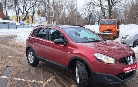 Nissan Qashqai, 2013 год, 1 170 000 рублей, 3 фотография