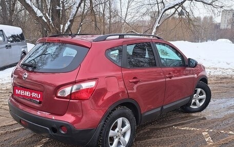 Nissan Qashqai, 2013 год, 1 170 000 рублей, 4 фотография