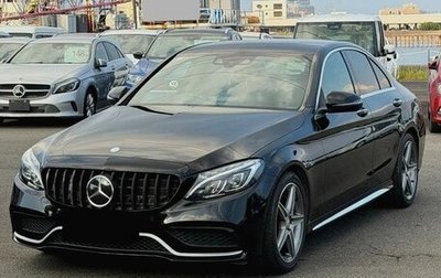Mercedes-Benz C-Класс, 2017 год, 1 592 000 рублей, 1 фотография