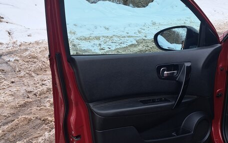 Nissan Qashqai, 2013 год, 1 170 000 рублей, 10 фотография