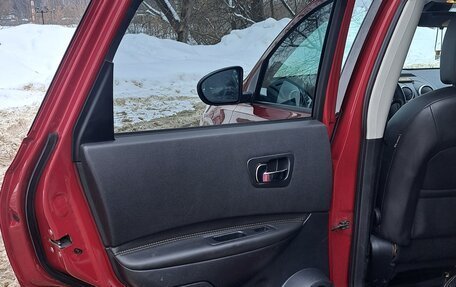 Nissan Qashqai, 2013 год, 1 170 000 рублей, 11 фотография