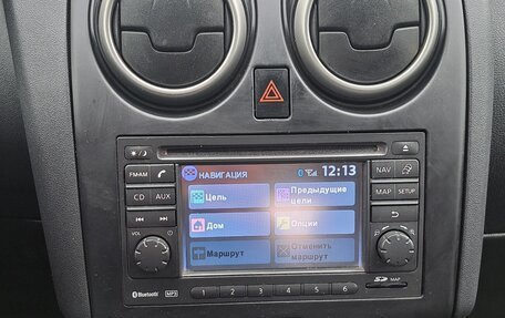 Nissan Qashqai, 2013 год, 1 170 000 рублей, 16 фотография