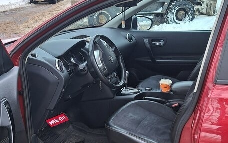 Nissan Qashqai, 2013 год, 1 170 000 рублей, 14 фотография