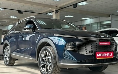 Haval F7, 2026 год, 3 499 000 рублей, 1 фотография