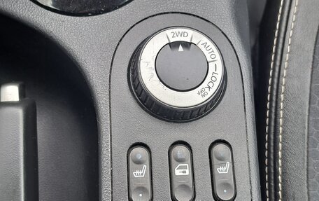 Nissan Qashqai, 2013 год, 1 170 000 рублей, 17 фотография