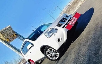 Nissan X-Trail, 2012 год, 1 390 000 рублей, 1 фотография