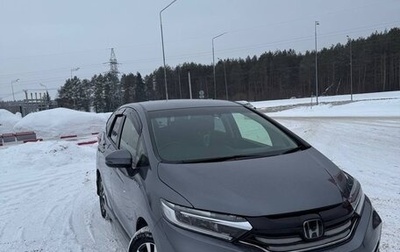 Honda Shuttle II, 2019 год, 1 640 000 рублей, 1 фотография