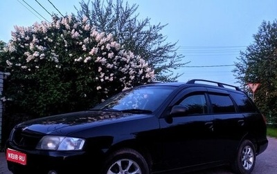 Nissan Wingroad III, 2000 год, 310 000 рублей, 1 фотография