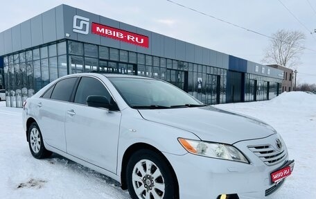 Toyota Camry, 2009 год, 1 199 000 рублей, 1 фотография