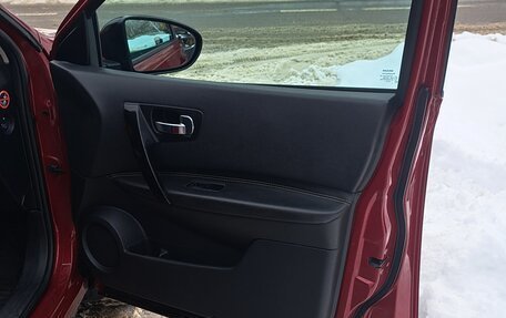 Nissan Qashqai, 2013 год, 1 170 000 рублей, 23 фотография