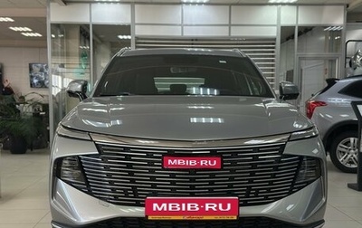 Haval F7, 2026 год, 3 099 000 рублей, 1 фотография
