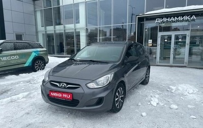 Hyundai Solaris II рестайлинг, 2013 год, 734 000 рублей, 1 фотография