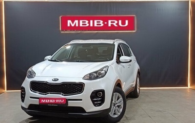 KIA Sportage IV рестайлинг, 2017 год, 2 320 000 рублей, 1 фотография