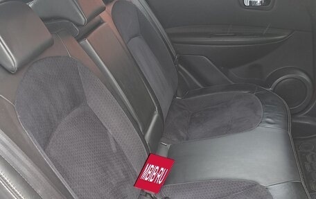 Nissan Qashqai, 2013 год, 1 170 000 рублей, 25 фотография