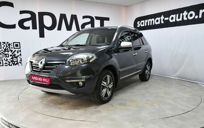 Renault Koleos I рестайлинг 2, 2013 год, 1 397 000 рублей, 1 фотография
