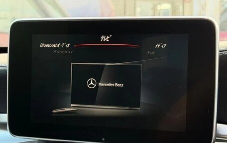 Mercedes-Benz C-Класс, 2017 год, 1 592 000 рублей, 11 фотография