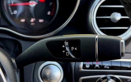 Mercedes-Benz C-Класс, 2017 год, 1 592 000 рублей, 8 фотография