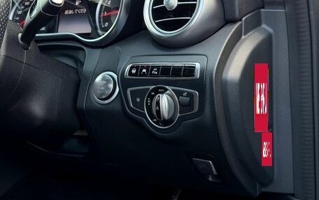 Mercedes-Benz C-Класс, 2017 год, 1 592 000 рублей, 9 фотография