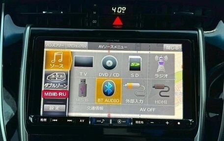 Toyota Harrier, 2020 год, 2 045 000 рублей, 23 фотография