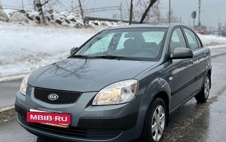 KIA Rio II, 2007 год, 545 000 рублей, 4 фотография