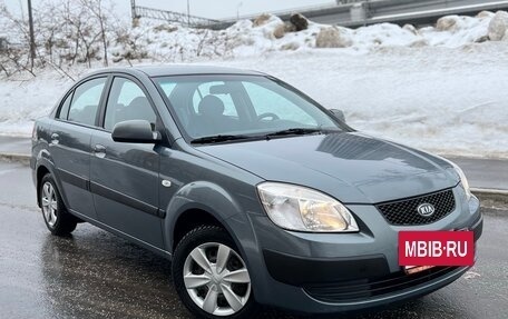 KIA Rio II, 2007 год, 545 000 рублей, 3 фотография