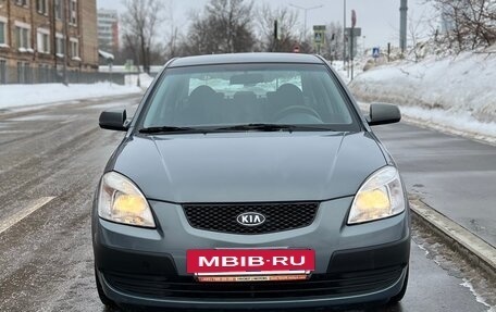 KIA Rio II, 2007 год, 545 000 рублей, 6 фотография