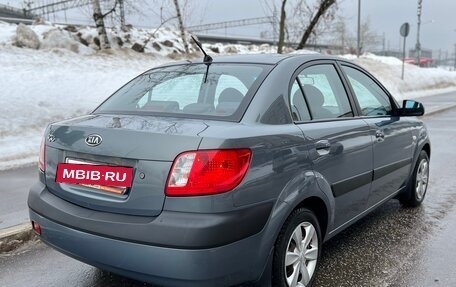 KIA Rio II, 2007 год, 545 000 рублей, 7 фотография