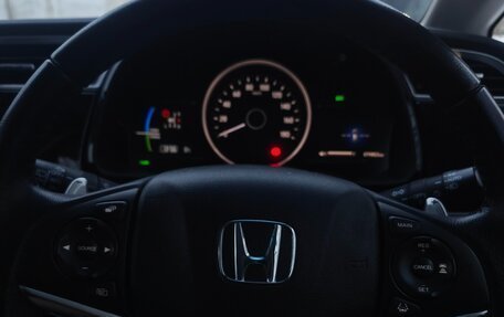 Honda Shuttle II, 2019 год, 1 640 000 рублей, 7 фотография