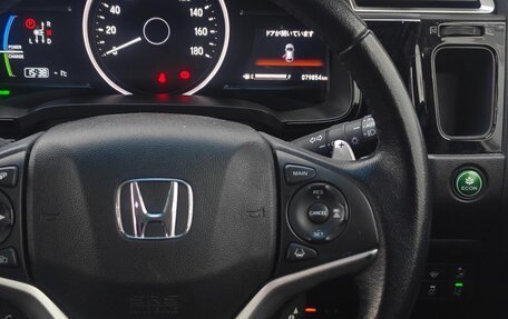 Honda Shuttle II, 2019 год, 1 640 000 рублей, 20 фотография