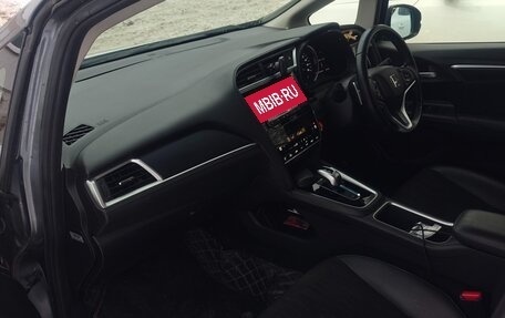 Honda Shuttle II, 2019 год, 1 640 000 рублей, 11 фотография