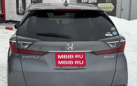 Honda Shuttle II, 2019 год, 1 640 000 рублей, 8 фотография