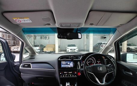 Honda Shuttle II, 2019 год, 1 640 000 рублей, 25 фотография