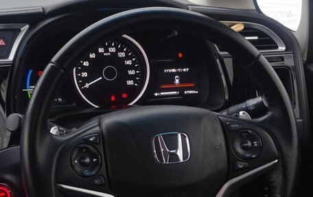 Honda Shuttle II, 2019 год, 1 640 000 рублей, 23 фотография