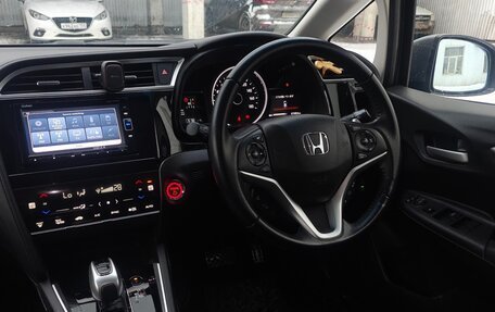 Honda Shuttle II, 2019 год, 1 640 000 рублей, 24 фотография