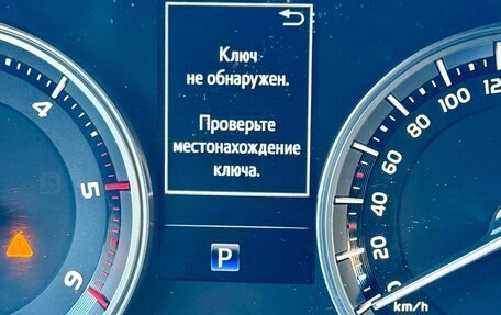 Toyota Land Cruiser 200, 2018 год, 8 900 000 рублей, 8 фотография