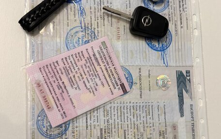 Opel Astra J, 2012 год, 720 000 рублей, 13 фотография