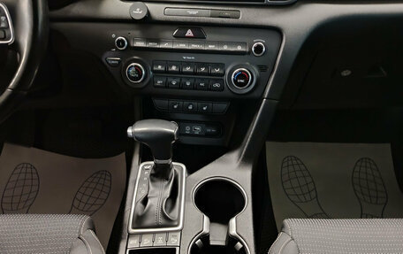 KIA Sportage IV рестайлинг, 2017 год, 2 320 000 рублей, 13 фотография