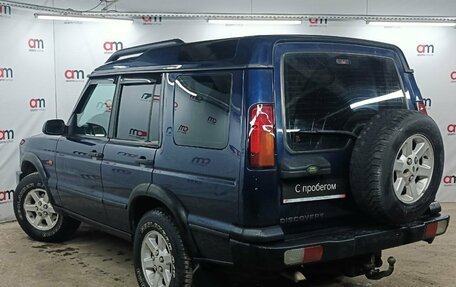 Land Rover Discovery III, 2004 год, 799 000 рублей, 4 фотография