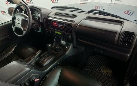 Land Rover Discovery III, 2004 год, 799 000 рублей, 9 фотография