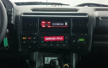 Land Rover Discovery III, 2004 год, 799 000 рублей, 12 фотография