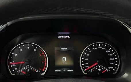 Haval F7 I, 2019 год, 1 700 000 рублей, 13 фотография