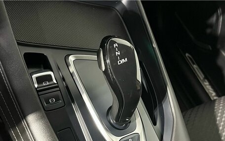 Haval F7 I, 2019 год, 1 700 000 рублей, 12 фотография