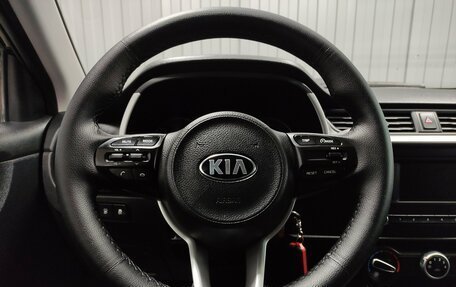 KIA Rio IV, 2020 год, 1 480 000 рублей, 7 фотография